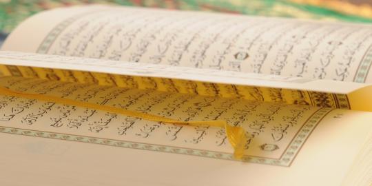 Wamenag: Bekas cetak Alquran pun tak boleh dikorupsi