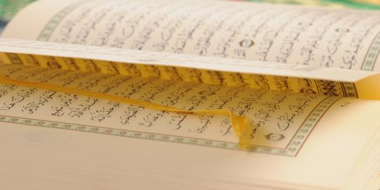 Korupsi Alquran, KPK segera panggil pejabat Kemenag 