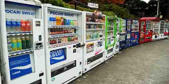 Mesin penjual otomatis aneh yang hanya ada di Jepang