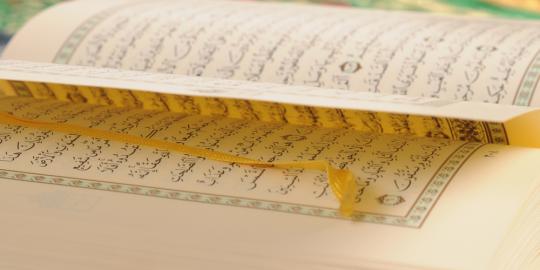 KPK masih rahasiakan penyuap proyek Alquran