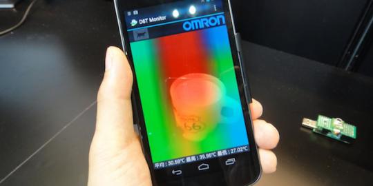 Omron kembangkan alat pendeteksi kehadiran manusia