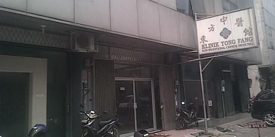 Iklan klinik Tong Fang pernah disemprit KPI