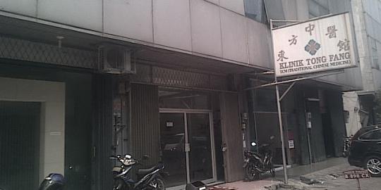 Pernah ditegur, Tong Fang dan TV tetap \'membandel\'