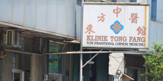 Dinas Kesehatan DKI larang iklan Klinik Tong Fang