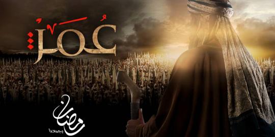 Habiskan Rp 200 miliar, film Omar sempat jadi kontroversi