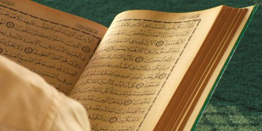 Korupsi pengadaan Alquran, 4 saksi dari Kemenag diperiksa