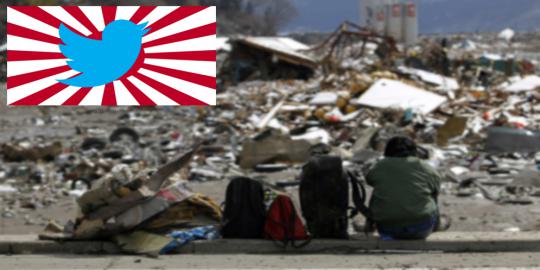 Jepang berencana gunakan jejaring sosial ketika terjadi bencana
