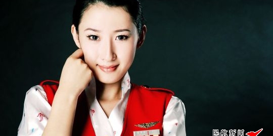 10 maskapai dengan pramugari paling cantik dan menawan