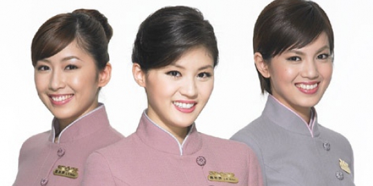 airlines