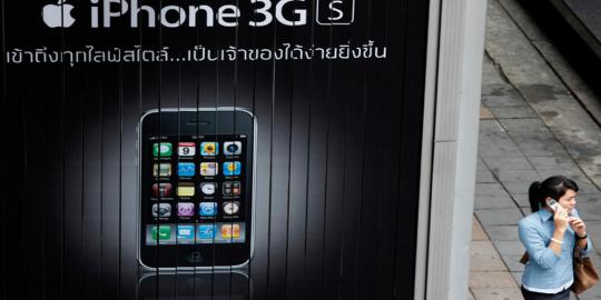 Apple pensiunkan iPhone 3GS sebelum iPhone 5 keluar