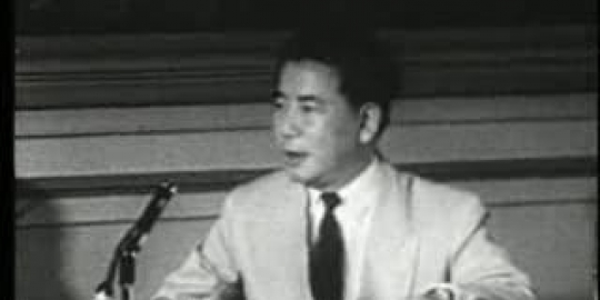diktator ngo dinh diem vietnam selatan