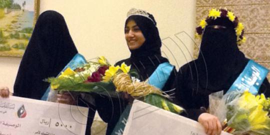 Arab Saudi gelar lomba ratu kecantikan