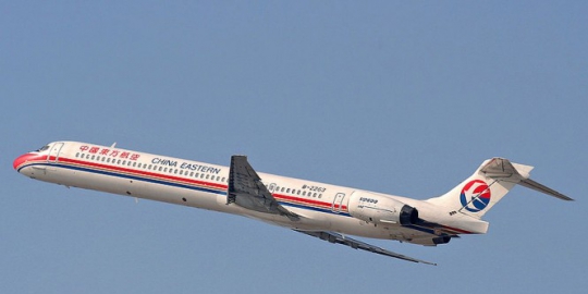 airlines rev1
