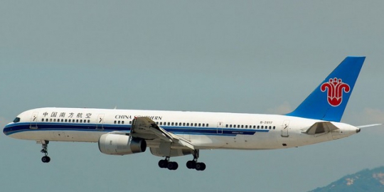 airlines rev1