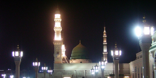 imam hasan bin ali rev2