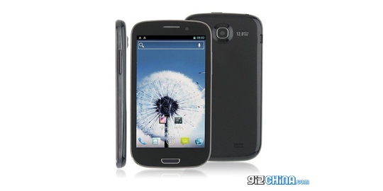 s3 ex