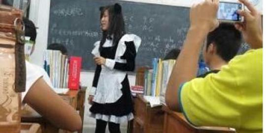  Guru  di China pakai baju  pengasuh untuk mengajar  merdeka com