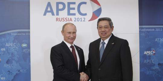 APEC bisa dorong peningkatan daya saing produk