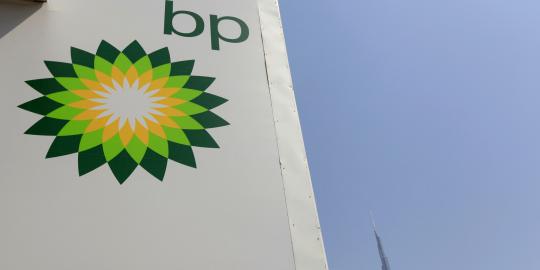 BP Migas bubar, British Petroleum tetap kerjakan proyek Tangguh 