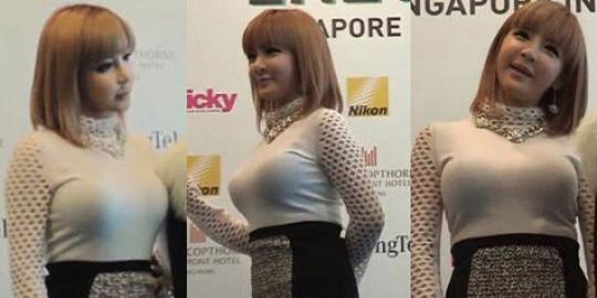 Berat badan Park Bom 2NE1 bertambah