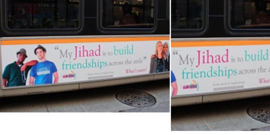 Islam Amerika bikin iklan arti jihad sebenarnya