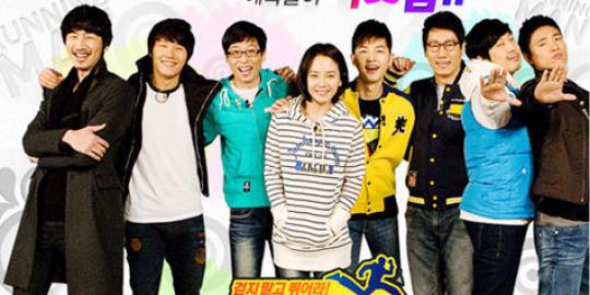 Running Man bantah lakukan syuting dengan Walikota Seoul
