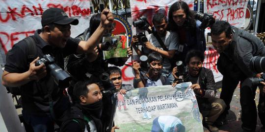 Sebut 'wartawan taik kucing' perawat di Lampung dinonaktifkan