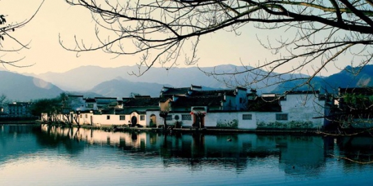 village provinsi anhui rev1