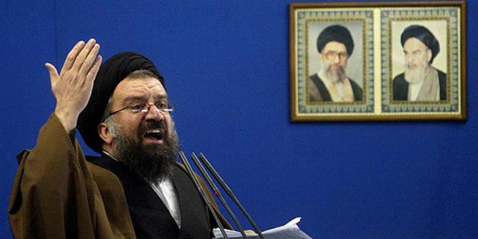 Звуки хатами. Аятолла Ахмад Хатами. Милат Хатами.