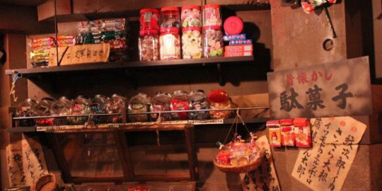 5 bar dengan tema unik di tokyo
