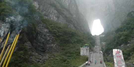 Gerbang menuju surga ada di China!