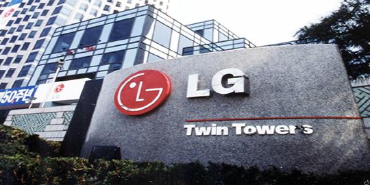 LG punya smartphone dengan tiga wajah