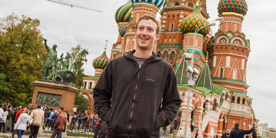 Zuckerberg telah ciptakan jejaring sosial sejak usia 15 tahun