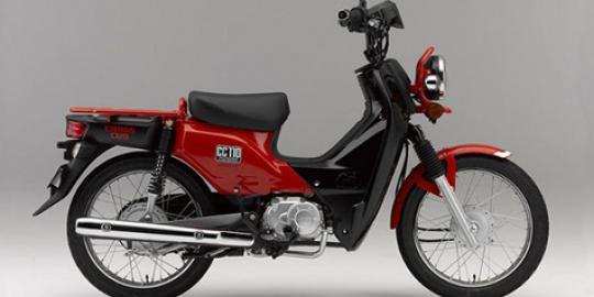 Wajah baru motor  retro  Honda  Cub Series merdeka com