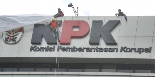 Pejabat Pemkab dan anggota DPRD Bogor dikabarkan ditangkap KPK