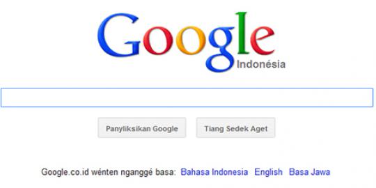 Google Search jadi lebih cepat di perangkat mobile
