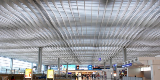 international airport rev2
