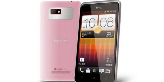 HTC Desire L resmi meluncur di Asia