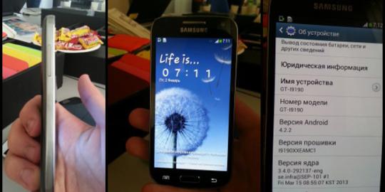 Rilis Galaxy S4 Mini ditunda