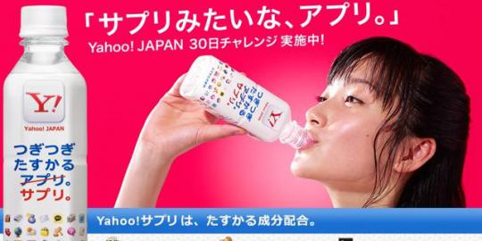 Yahoo! banting setir jadi produsen minuman?