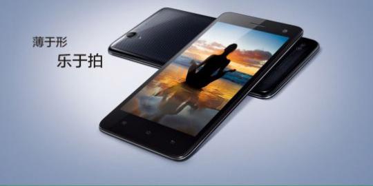 Smartphone OPPO R809T resmi diperkenalkan di China