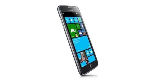 Samsung SPH-800 adalah Samsung Ativ S terbaru?