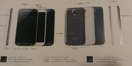 Galaxy S4 akan hadir dengan warna biru?