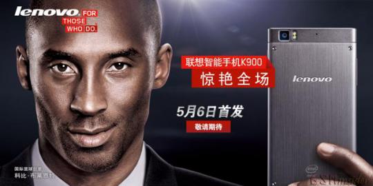 Smartphone Lenovo K900 tersedia di China