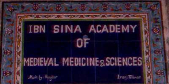 academy of medieval medicine and science india