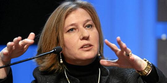 Livni: Pemerintah Israel terpecah dalam pembicaraan damai