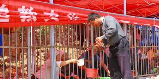 china berpenghasilan setara presiden