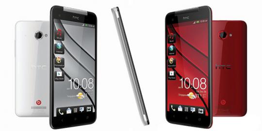 HTC Butterfly S akan diumumkan pada 19 Juni 2013 mendatang