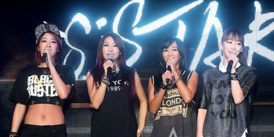 Tubuh langsing dan berotot, apa rahasia diet Soyu Sistar?