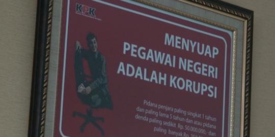 Video kecanggihan teknologi aplikasi E-Nofa
